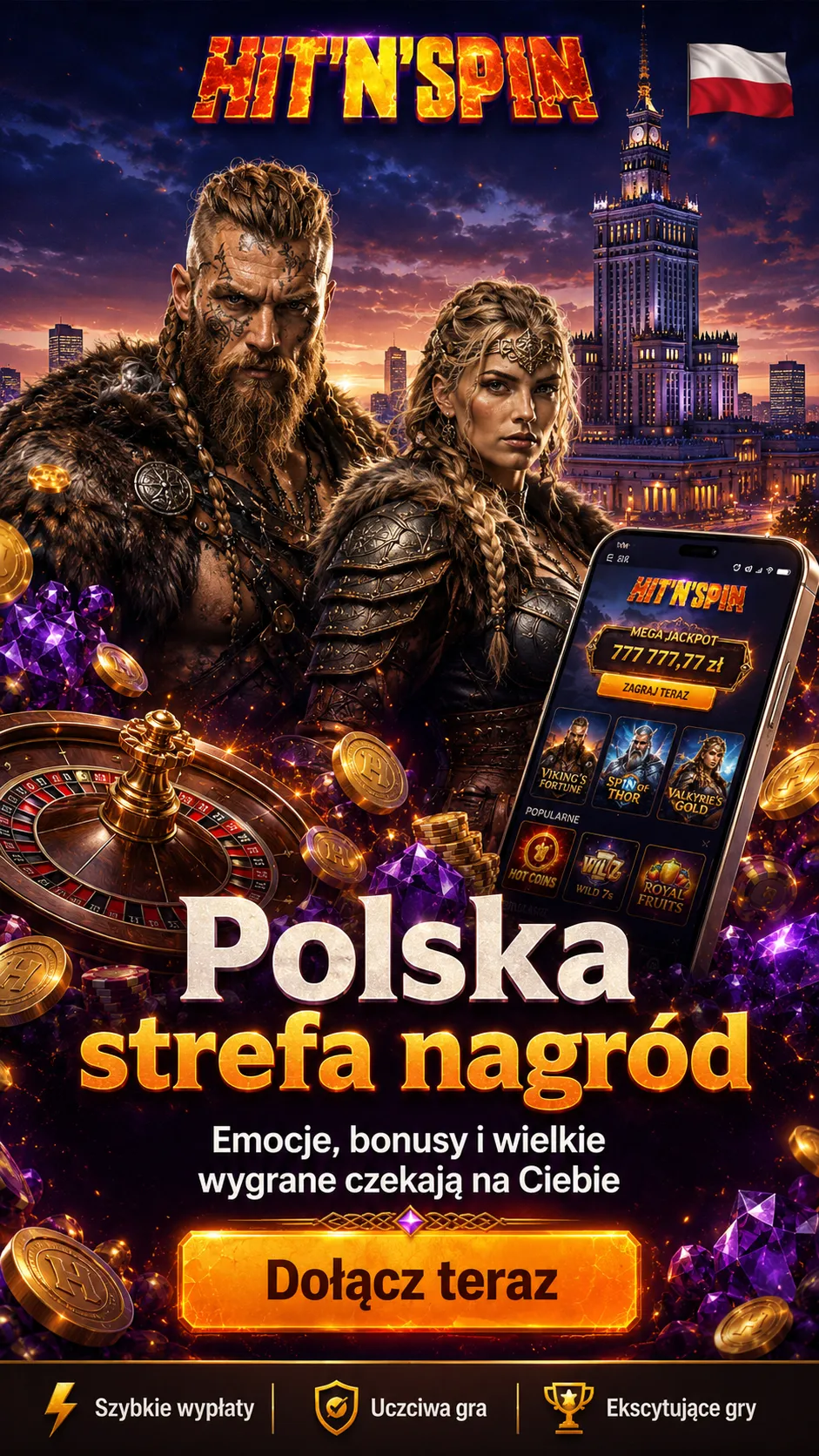 Screen